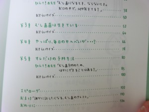 CIMG1050