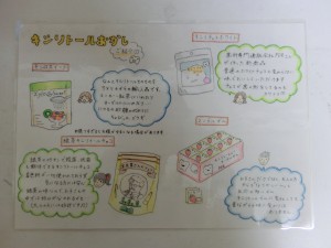 CIMG1381