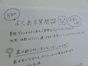 CIMG1579