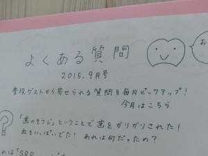 CIMG1809
