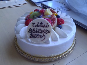IMG_20150918_122616