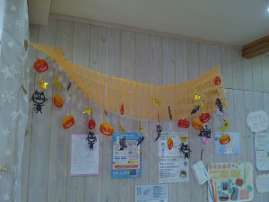 IMG_20150924_093127