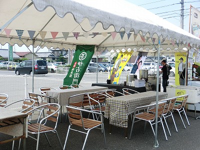 食のイベント１